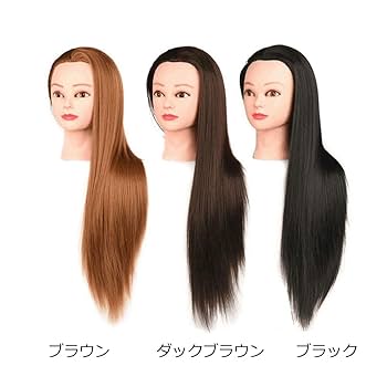 カット用　ヘアマネキン　美容　実技試験　練習 Amazon.co.jp: MIAOMANZI 100%合成ウィッグ レディー プロ用